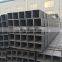 Q195 Q235 low carbon steel square pipe rectangular tube