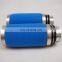 Replace Ultrafilter PE04/10 air compressor precision filter cartridge
