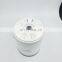Tractor engine spin-on fuel filter 84535312