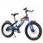 OEM High carbon steel boys bike/mountain bikes for kids/high quality kids bike 20 inch Students bike