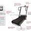 Air runner curved treadmill home fitness self-powered  home use non-motorised running machine mini folding treadmill