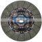 GKP9033A12 /auto Clutch Disc From Chinese /truck Clutch Plate Manufacturers for 31250-36113/ Aisin Clutch Cover