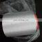 Good quality high tenacity 2000D polyester FDY multifilament yarn