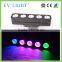 Led wall washer 5pcs*15w rgb three in one led light bar