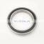 HSS71922-C-T-P4S Angular Contact Ball Bearing HSS71922-C-T-P4S