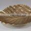 brass antique leaf bowl