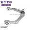 50704947  High Quality Axle Rod Control Arm rear suspension arm for Alfa Romeo 159