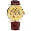 SEWOR 125-1 Famous Luxury Brand Gold Skeleton Male Business Watch Casual Elegant Swan Design Mens Automatic Mechanical watch