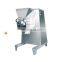 Yk Series Swing Oscillating Granulator With Great Price