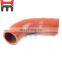 Hot sales excavator parts E312D Intercooler Hose 305-7597