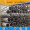 OEM aluminium tubes and pipes ,tube en aluminium square pipe price per kg ,China aluminium pipe factory