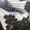 1050 1060 6061 6063 large diameter aluminum pipe/tube Good price in China stock price