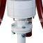 Free Energy Magnetic Generator 300W 400W 500W 800W 1KW Generator Price Vertical Wind Turbine