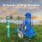 Factory direct sale portable 300m water well drilling rig