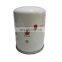Apply to M45 screw air compressor maintenance parts oil filter 39329602