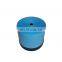 Construction machineryand equipment air compressor air filter element 88290013079