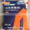 wooden floor self-leveling mortar
