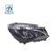 Car Led Headlight High Performance C Class W205 Dynamically LED Headlight 2059065404