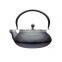 Best Price Black Cast Iron Kettle Chinese Teapot
