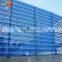 wind dust perforated metal fabrication