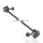 48820-42020 Best Quality Stabilizer Sway Bar Link for RAV4