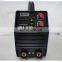 Smooth and Stable Performance IGBT MMA-250D Welding Inverter