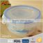 Microwavable Round Shape Transparent Airtight Food Container Set of 2pcs