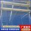 Xi 'an windproof dust suppression network manufacturers