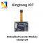 XTIOT XT2001CM XT2001DM XT206M 2D Scanner Module Qr Code Scanner Qr Vending Machine Barcode Scanner