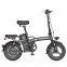 Electric bicycles, small electric bicycles, lithium electric bicycles, 14-inch lithium electric bicycles