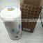 Atlas High Quality OIL ELEMENT 1625481151 Oil Filter Compressor Parts Wholesale