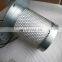 Atlas air compressor spare parts 1622365600 OIL SEPARATOR   high quality