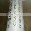 Best price roofing material glass wool insulation