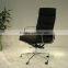 Aluminium Fauteuil high back soft pad group office chair
