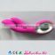 NEW novelty health products sex toys rechargeable silicone two powerful quiet motors vagina vibrator sex toy for woman