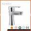 Brass Basin Mixer, Single Lever Basin Faucet, JKD2105-045