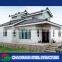 Widely applicated easy assembly low cost light steel cabin