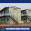 China factory light gauge low cost prefabricated homes