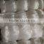 NYLON MONOFILAMENT FISHING NET---0.52MM---50MMSQ---WHITE