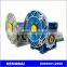 RV series aluminun mini worm gear box with high quality