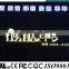 IP68 V-0 high brightness colorful led pixel 12v