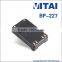 VITAI VT-BP227 7.4V Rechargeable Walkie Talkie Battery