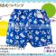 infant product 100% polyester diaper bathing pants made in japan baby swimming clothes with leak guard kid wear toddler clothing