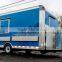 blue uniaxial food truck for sale mobile food truck for sale mobile food trailer