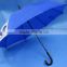 24 inch x 8 ribs factory price advertising auto-open stick umbrella in 2 colors