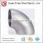 Factory direct sale DIN standard steel pipe fittings 90 deg elbow