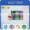 China Brand Name Patterned Duct Tape Wholesale