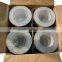 Acrylic Adhesive Foil Tape For HVAC Insulation                        
                                                Quality Choice