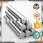 Hot forged HSS M42 steel , High Speed Tool Steel Bars