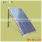 aluminum frame solar panel aluminum frame solar heater